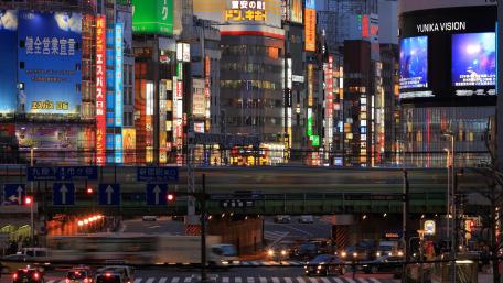 Shinjuku, Tokyo, at night wallpaper