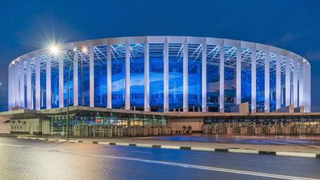 Nizhny Novgorod Stadium at Dusk wallpaper