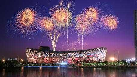National Stadium (Beijing) wallpaper