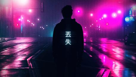 Vaporwave Night in Neon City wallpaper