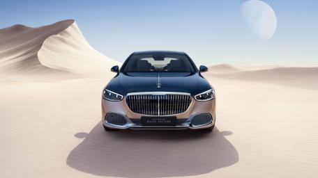 Mercedes Maybach S-Class wallpaper