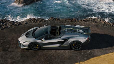 Lamborghini Invencible by the Sea wallpaper