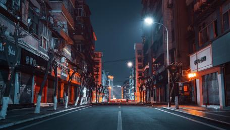Sichuan by night wallpaper