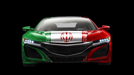 Vibrant Honda NSX with Unique Flag Design wallpaper