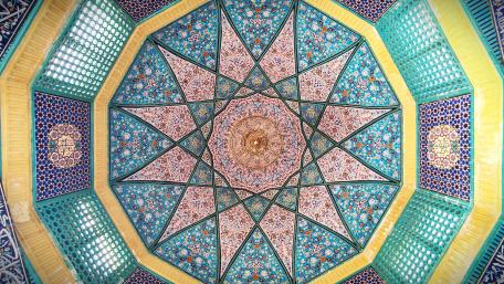 Under the dome of Iran wallpaper
