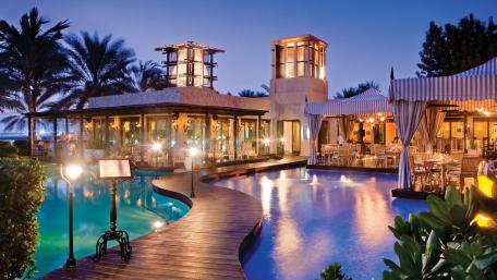 One&Only Royal Mirage wallpaper
