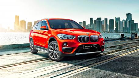 Bold BMW X1 Urban Adventure Wallpaper wallpaper