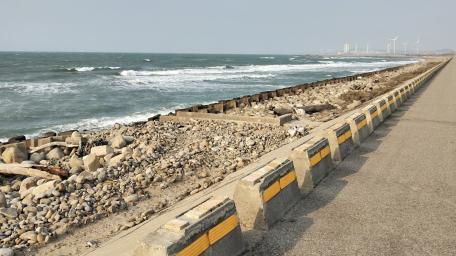 East Coast Taichung wallpaper