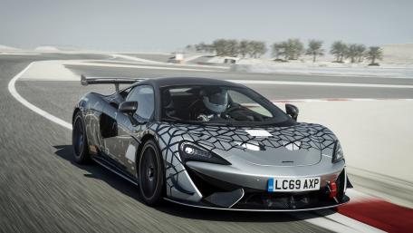 McLaren 620R wallpaper