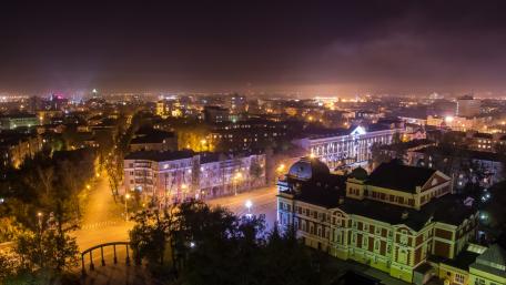Irkutsk wallpaper