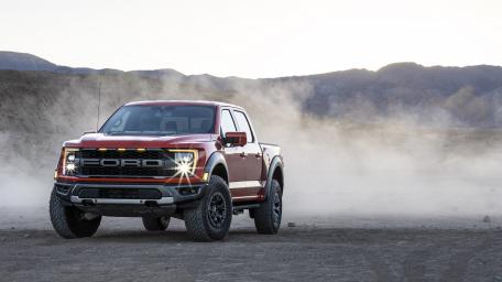 2022 Ford F-150 Lightning wallpaper