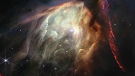 Rho Ophiuchi wallpaper