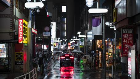 Rainy Night in Tokyo Cityscape wallpaper