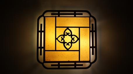 Geometric Harmony in Black and Yellow wallpaper