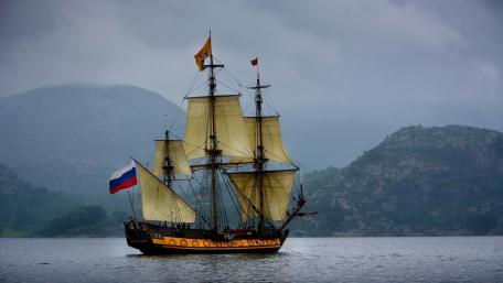 Majestic Frigate on Misty Waters wallpaper