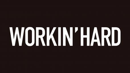 Workin' Hard Quotable Inspiration in 8k wallpaper