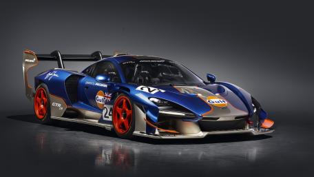 McLaren Senna GTR wallpaper