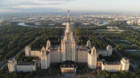 Moscow State University wallpaper