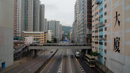 Kwai Chung Road wallpaper