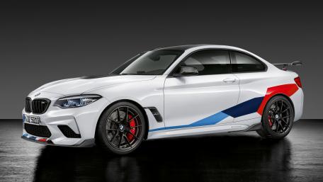 Sleek BMW M2 Racing Design Wallpaper wallpaper