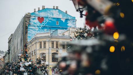 Colorful Graffiti in the Heart of Moscow wallpaper