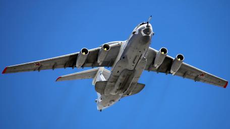 Majestic Military Aircraft in Flight wallpaper