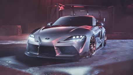 Toyota Supra Majesty wallpaper