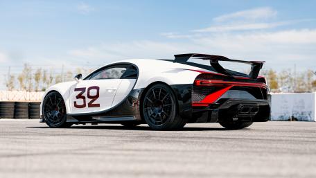 Bugatti Bolide Sports Supremacy wallpaper