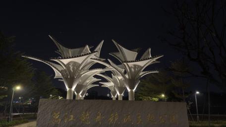 Illuminated Urban Art Installation at Night wallpaper