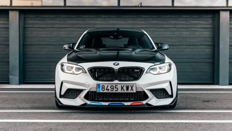 Sleek BMW M2 Front View in Stunning Detail wallpaper