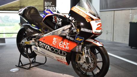 Aprilia rs 125 race spec wallpaper