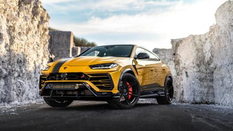 Lamborghini Urus Elegance in Motion wallpaper