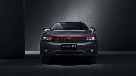Sleek Lynk & Co SUV in Stunning 4K Quality wallpaper