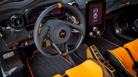Inside the McLaren Senna wallpaper