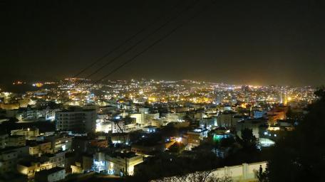 Abha wallpaper