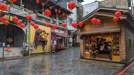 Travel to Taiwan wallpaper