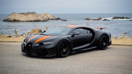 Bugatti Chiron by the Ocean wallpaper