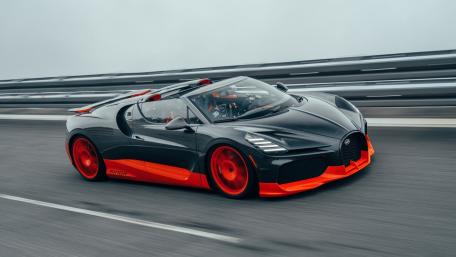Dream Car Speed: Bugatti Mistral Convertible wallpaper