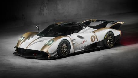 Pagani Huayra in Stunning 8K Detail wallpaper