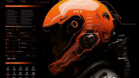 Futuristic Helmet Design in AI Art wallpaper