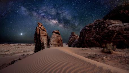 Starlit Desert Serenity wallpaper