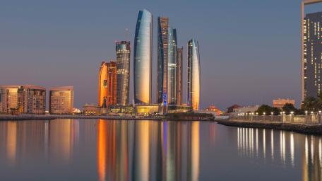 Stunning Abu Dhabi Skyline at Twilight wallpaper