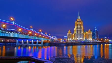 Radisson Collection Hotel Illuminated in Moscow Nightscape wallpaper