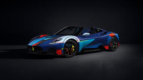 Maserati MC20 Cielo in Vibrant Artistry wallpaper