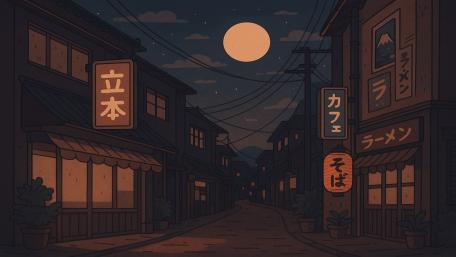 Lo-Fi in Nagano wallpaper