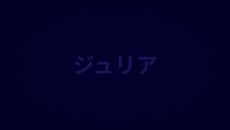 Elegant Japanese Typography for Inspiration wallpaper