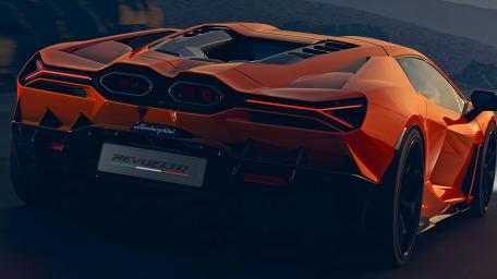 Lamborghini Revuelto Under the Twilight Sky wallpaper