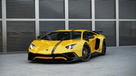Lamborghini Aventador Elegance Unleashed wallpaper