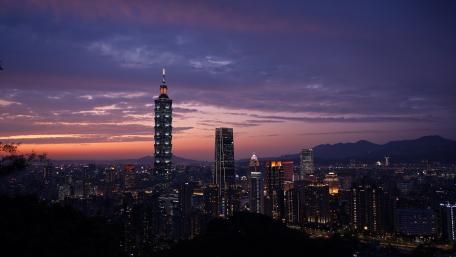 Twilight Glow Over Taipei 101 Skyline wallpaper