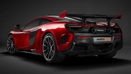 McLaren MSO HS Ultimate Supercar Wallpaper wallpaper